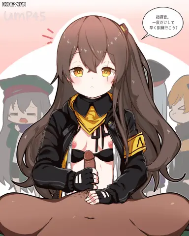 少女前线 / 소녀전선 /ドールズフロントライン